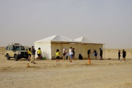 Ultra Mirage 2020 Checkpoint